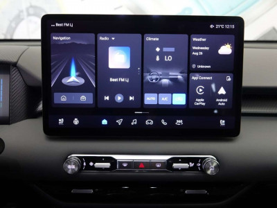 MG MGS5 EV Neuwagen