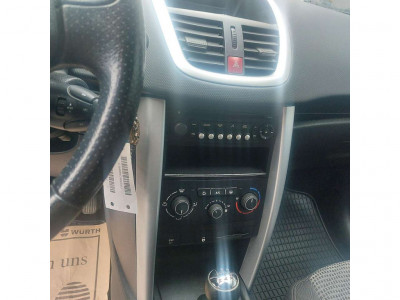 Peugeot 207 Gebrauchtwagen