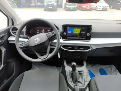 Seat Ibiza Gebrauchtwagen Seat Ibiza Gebrauchtwagen