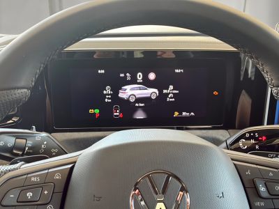 VW Tiguan Gebrauchtwagen VW Tiguan Gebrauchtwagen