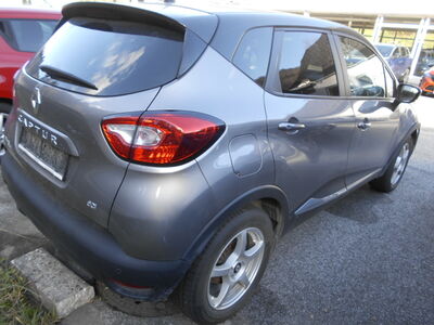 Renault Captur Gebrauchtwagen