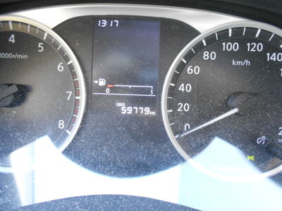 Nissan Micra Gebrauchtwagen