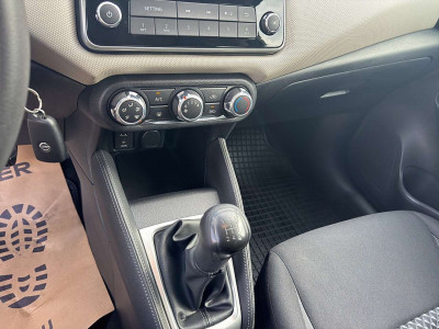 Nissan Micra Gebrauchtwagen