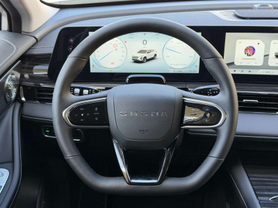 Omoda Omoda 5 Vorführwagen Omoda Omoda 5 Vorführwagen
