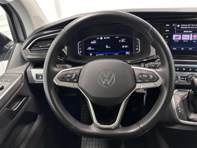 VW Multivan Gebrauchtwagen