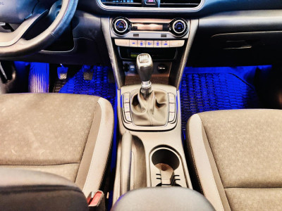 Hyundai Kona Gebrauchtwagen