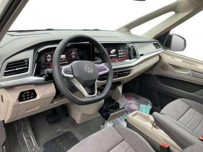 VW Multivan Gebrauchtwagen VW Multivan Gebrauchtwagen