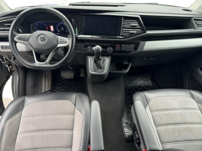 VW Multivan Gebrauchtwagen