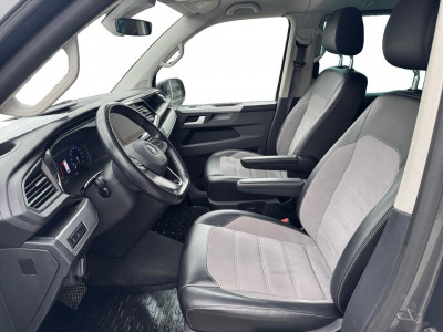 VW Multivan Gebrauchtwagen