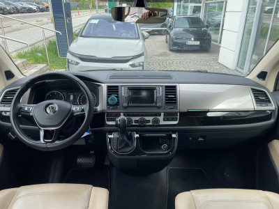 VW Multivan Gebrauchtwagen