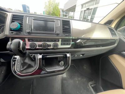 VW Multivan Gebrauchtwagen