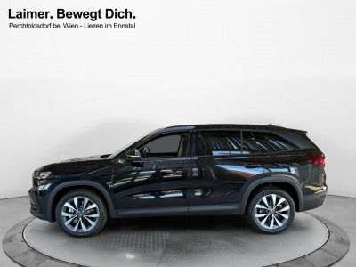 Skoda Kodiaq Gebrauchtwagen Skoda Kodiaq Gebrauchtwagen