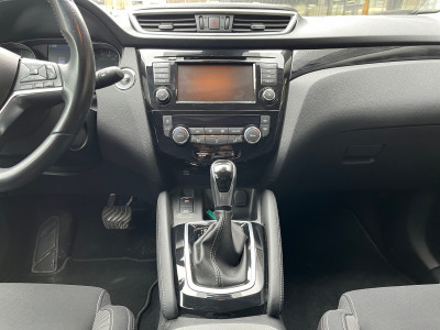 Nissan Qashqai Gebrauchtwagen