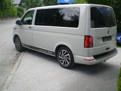 VW Multivan Gebrauchtwagen VW Multivan Gebrauchtwagen