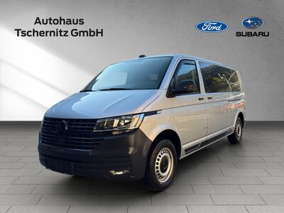 VW Multivan Gebrauchtwagen VW Multivan Gebrauchtwagen