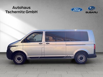 VW Multivan Gebrauchtwagen VW Multivan Gebrauchtwagen