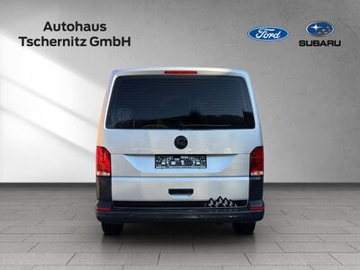 VW Multivan Gebrauchtwagen VW Multivan Gebrauchtwagen