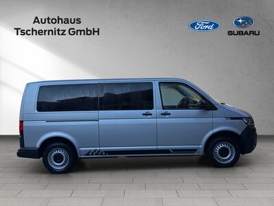 VW Multivan Gebrauchtwagen VW Multivan Gebrauchtwagen