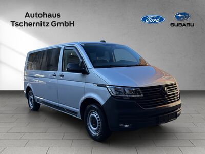 VW Multivan Gebrauchtwagen VW Multivan Gebrauchtwagen