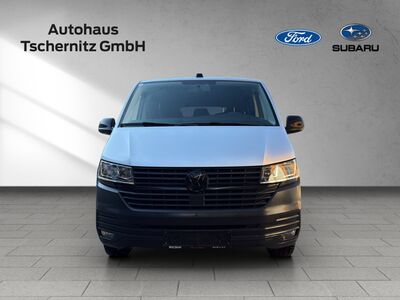 VW Multivan Gebrauchtwagen VW Multivan Gebrauchtwagen