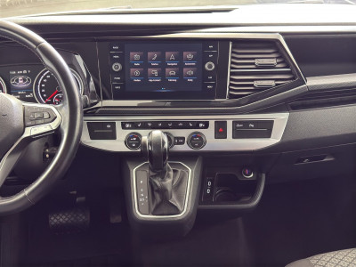 VW Multivan Gebrauchtwagen