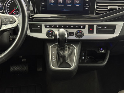 VW Multivan Gebrauchtwagen