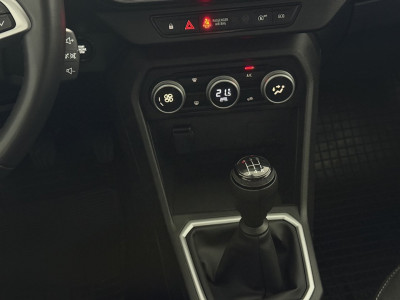 Dacia Sandero Gebrauchtwagen