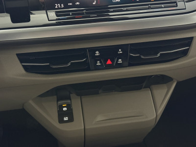 VW Multivan Gebrauchtwagen