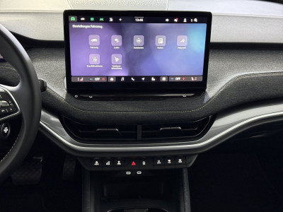 Skoda Elroq Gebrauchtwagen