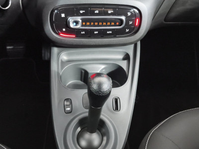 Smart forfour Gebrauchtwagen