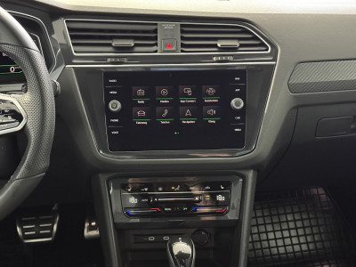 VW Tiguan Gebrauchtwagen VW Tiguan Gebrauchtwagen