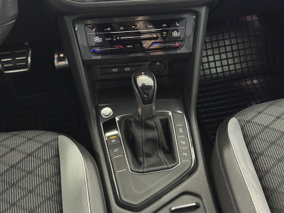 VW Tiguan Gebrauchtwagen VW Tiguan Gebrauchtwagen