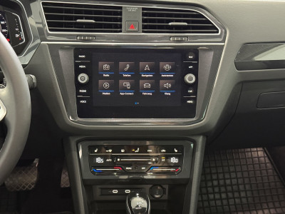 VW Tiguan Gebrauchtwagen VW Tiguan Gebrauchtwagen