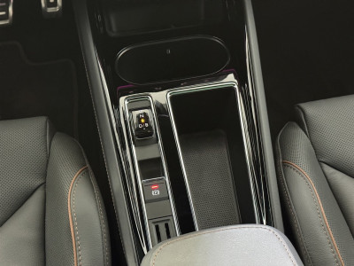 Skoda Enyaq Gebrauchtwagen