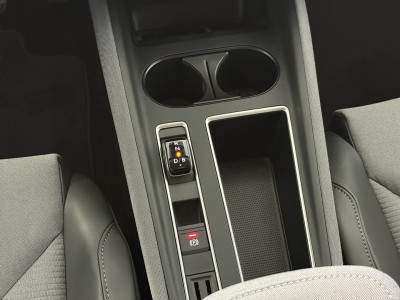 Skoda Enyaq Gebrauchtwagen Skoda Enyaq Gebrauchtwagen
