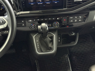 VW Multivan Gebrauchtwagen
