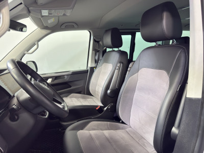 VW Multivan Gebrauchtwagen