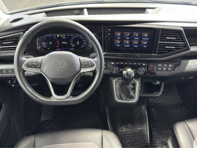 VW Multivan Gebrauchtwagen