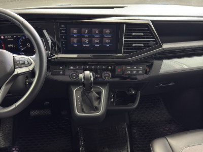 VW Multivan Gebrauchtwagen