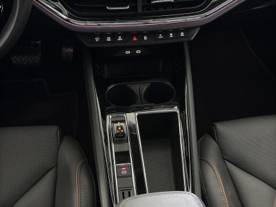 Skoda Enyaq Gebrauchtwagen