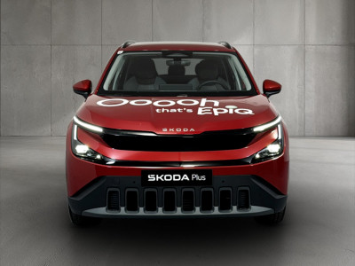 Skoda Epiq Gebrauchtwagen Skoda Epiq Gebrauchtwagen
