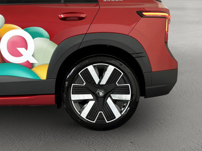 Skoda Epiq Gebrauchtwagen Skoda Epiq Gebrauchtwagen