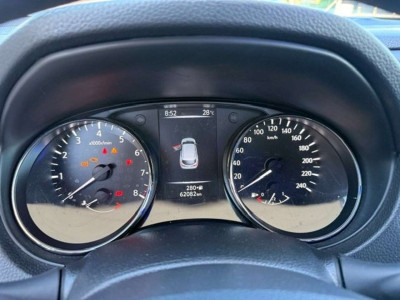 Nissan Qashqai Gebrauchtwagen Nissan Qashqai Gebrauchtwagen