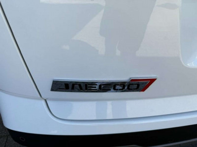 Jaecoo Jaecoo 7 Gebrauchtwagen Jaecoo Jaecoo 7 Gebrauchtwagen
