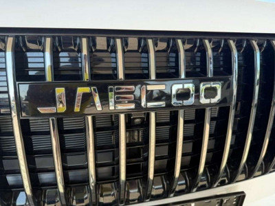 Jaecoo Jaecoo 7 Gebrauchtwagen Jaecoo Jaecoo 7 Gebrauchtwagen