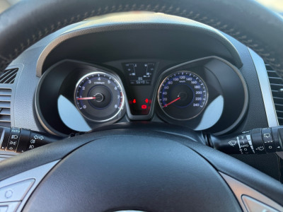 Hyundai iX20 Gebrauchtwagen