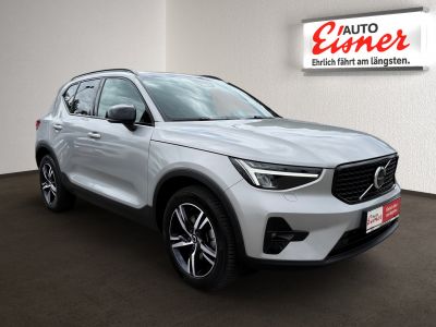 Volvo XC40 Gebrauchtwagen Volvo XC40 Gebrauchtwagen