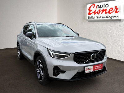 Volvo XC40 Gebrauchtwagen Volvo XC40 Gebrauchtwagen