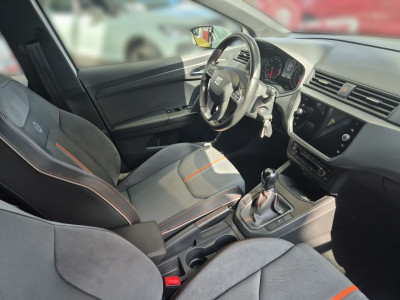 Seat Ibiza Gebrauchtwagen