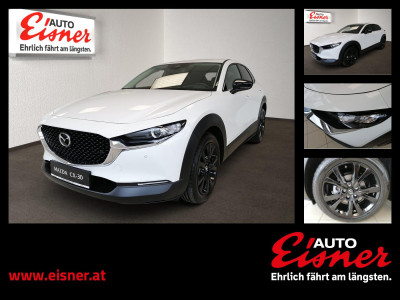 Mazda CX-30 Gebrauchtwagen